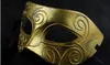 Retro Roma gladyatör Cadılar Bayramı partisi maskeleri adam kadın çocuk Mardi Gras Masquerade maskesi Altın ve Gümüş mevcut