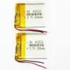 도매 3.7V 300mAh 리튬 폴리머 LiPo 리튬 이온 충전식 배터리 셀 전원 Mp3 MP4 헤드폰 DVD 휴대 전화 카메라 psp 402530