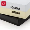 Taideaキッチンナイフシャープナー1000/3000グリット3000＃1000＃砥石シャープシステムストーンコランダム砥石