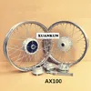 AX100 دراجة نارية التحديثية الجمعية الأمامية والخلفية عجلة 17 بوصة 18 بوصة وعجلات الصلب الدائري