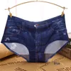 Nachahmung Jeans Design Frauen Niedrige Taille Höschen Dessous Unterhosen Nahtlose Mädchen Sexy Unterwäsche Slips Schlüpfer Einheitsgröße