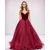 Vintage Dark Red Wine Prom Dresses Organza Sweetheart A Line Princess Royal Party Togels eenvoudige op maat gemaakte avondjurken 20167748975