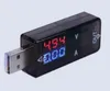 Ställ in paketet USB DC3.5VDC20V-laddare Ammeter Voltmeter +Digital DC 4.5V-30V Spänningsströmmätare Rödblå LED Dual Display