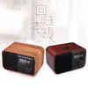 マルチメディアの木製のBluetoothハンズフリーのマイク電話スピーカーibox D90 FMラジオアラーム時計TF / USB MP3プレーヤーレトロな木製の箱竹サブウーファー