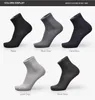 Wholesale- uarantee Men Bamboo Socks Deodorant Breathable Comfortable Anti-Bacterial Casual Business Man Socks (5pairs / lot)