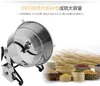 3500G Spice Herb Salt Rice Coffee Bean Cocoa Corn Pepper Soybean Leaf Mill Powder Grinder Machine