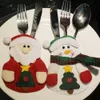 عيد الميلاد أدوات المائدة أكياس الطعام مطعم الجدول زينة عيد الميلاد 3 أنماط ندفة الثلج سكين شوكة حامل الجوارب أدوات المائدة