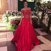 Elegant Red Prom Dresses Sexy Off The Shoulder Lace Appliques Beads Evening Gowns See Through A Line Satin Formal Party Dress