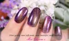 2017 New arrival Mei-charm 12 colors Chameleon cateye Nail Polish 15ml UV GEL POLISH soak off nail gel DHL 48pcs/lot