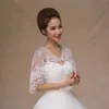 Giacche da sposa in pizzo Boleros Giacche da sposa di nuovo arrivo estivo di alta qualità Pizzo con perline scintillanti Bolero economico di alta qualità di trasporto libero