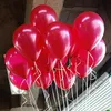 Gouden helium verdikking ballonnen Pearl latex gelukkige verjaardag bruiloft feest decoraiton 100 stcs/tas 1.8g 10 inch gratis verzending