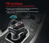 最新3 IN1 ST06 Bluetooth CarキットオーディオMP3音楽プレーヤーハンズフリーセットLCDディスプレイサポートTFカードFMトランスミッタUSB充電器