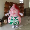 2017 new Vegetables Towel gourd High Quality Furry Polar Cartoon Mascot Costume Party Fancy Dress Adult Size