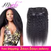 9a Malezyjski Dziewiczy Human Hair Class W Extension Full Head Natural Color Kinky Proste 7 sztuk / Zestaw 12-28 cali od MS Joli