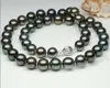 Collier de perles rondes de perles de culture de Tahiti noires naturelles 9-10 mm 18 "HU2118