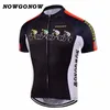 Can Custom 2017 Mężczyźni Jazda na rowerze Jersey Tour Francja odzież rower nosić żółty zielony biały czerwony lider trasa logo czarna górska droga Nowgonow Chiny