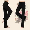 Женские брюки для йоги ярких цветов из модала, быстросохнущие черные леггинсы Power Flex, облегающие брюки с высокой талией для фитнеса, тренажерного зала и танцев, складные4258742