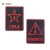 Outdoor taktyczna rosyjska rosyjska fSB haftowane odznaki haczyka i pętla plasterzy plasterek tkaninowy talmband StickersNo14-018