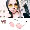 Kobiety Mężczyźni Okrągłe Okulary Steampunk Odcienie Multicolor Gradient Lustro Obiektyw Gogle Designer Vintage Okulary przeciwsłoneczne