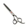 Hair scissors 7 INCH Cutting scissors Thinning shears 6.5 INCH LYREBIRD Black Dog Grooming scissors NEW