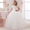 2020 White Lace Ball Gown Flower Girl Dress for Wedding Princess Girls Pageant Dress Short Sleeve Kids Vestidos de Comunion