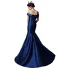 Royal Blue Satin Sexig Fishtail Evening Party Dress Bride Slim Bankett Off-The-Shoulder Lace-up Long Mermaid Prom Dress