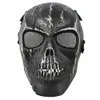 Army Mesh Full Face Mask Skull Skeleton Airsoft Paintball BB Gun Game Protect Safety Mask2398