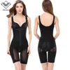 Midjetränare kvinnors sexiga sömlösa justerbara strappy bustier shapewear bodysuit korsett plus storlek bantning body shaper m- 5x246q