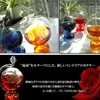 Wholesale- Creative Funny Storm Glass Barometer+Weather Forecast Bottle Rain or Shine Bottle #69820