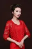 2017 Fariy Lace Bridal Bolero Jas S, M, L Nieuwe Collectie Ivory, Red Lace Wedding Accessoires Goedkope gratis verzending