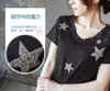 BlingBling 스타 디자인 크리스탈 라인 석 모티프 철에 전송 라인 석 패치 applique 의류 구두 10pcs / lot