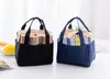 100pcsn Isothemic Bags Min stripes Drawstring Ice Packs Thermal Food Picnic Lunch Bag fo handbag 4colors 21.5*13.5*20cm