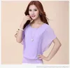 New Womens Tops Fashion Women Summer Chiffon Blouse Plus Size Ruffle Batwing Short Sleeve Casual Shirt Black White Red Blue