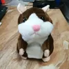 Russisches sprechendes Hamster-Plüschtier, niedliches sprechendes Tonaufzeichnungs-Hamster-Haustier sprechendes Schallplatten-Maus-Plüsch-Kinderspielzeug 15 cm mit Kleinkasten DHT48