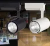 Оптовая цена Высокое качество Светодиодный свет прожектора 30W COB Rail Lamp Светодиодный прожектор Обувная одежда Магазин Магазин Супермаркет Внутреннее освещение