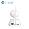 ZBEN HD 720P Wireless IP Camera IPDH09 WiFi Onvif Surveillance wideo Bezpieczeństwo Baby Monitor Z-Ben IP Baby Camera Infrared Ir