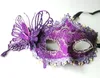 Masques de fête mascarade vénitienne masque d'Halloween masque de danse de carnaval sexy cosplay cadeau de mariage fantaisie mélange de couleurs