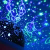 Вращающаяся проекционная лампа Dream Романтический светодиодный ночник Небо Луна Звезда Мастер-проектор USB 3 В Детское освещение для сна Гостиная2002782