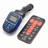 다채로운 자동차 MP3 플레이어 USB 잭 TF / 마이크로 SD 슬롯, 10pcs / lot 무료 ko와 무선 FM 송신기