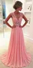 Abiti da ballo sexy con spalle scoperte rosa Illusion Lace Strap Adult Girls Special Occasion Birthday Gown Custom Made Chiffon Ruffles Pageant Dress