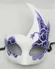 Venetian Masquerade Party Mask Children's Mask Peacock Crackle Flame Mask för Party Halloween för gratis frakt