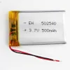 wholesale 3.7V 500mAh Batería recargable de iones de litio de polímero de litio para Mp3 MP4 MP5 GPS PSP Vedio Game Camera teléfono móvil juguetes 502540