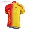 MEN 2017 spain national team cycling jersey set bike clothing wear yellow red national team maillot ciclismo bib gel pad shorts