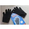 1 paire gants anti-coupe Protéger les gants de sécurité du fil en acier inoxydable bouchette en métal coupe anticcutting travail respirant GL6173401