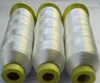 Glass fiber sewing thread bear high temperature 550degree resistant fire line 0.25/0.5mm flame retardant cords