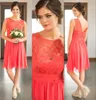 2017 New Country Style Bridesmaid Dresses Short Cheap Western Wedding Guest Wear Lace Chiffon Lace Coral Blue Party Maid of Honor Gowns