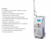 Laser Co2 40W Tem00 Generatore di idrogeno Laser frazionato Co2 per il serraggio vaginale Laser Rimozione della cicatrice dell'acne Attrezzatura per il ringiovanimento della pelle