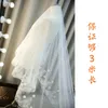 1 층 신부 베일 채플 길이 Tulle 아플리케 웨딩 베일 Applique Edge Bride 's Veil 무료 배송