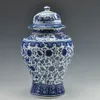 Hurtownia Darmowa Wysyłka Chiński Antique Qing Qianlong Mark Niebieski i Biały Ceramiczny Wazon Porcelanowy Ginger Jar