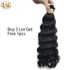 Bulks 7a Great Deep Curly Human Mini -flätning Bulk Hår Nej inslag 3bunds malaysiska Deep Curly Wave Human Bulk Hair Buy 3lot Get 1pcs Fre